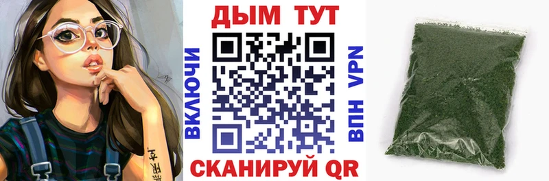 Наркошоп купить ГАШИШ  COCAIN  Мефедрон  Кировград