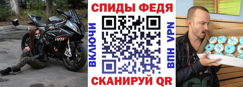 АМФ Premium  Купить где  Кировград 