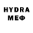 Меф mephedrone M Sed