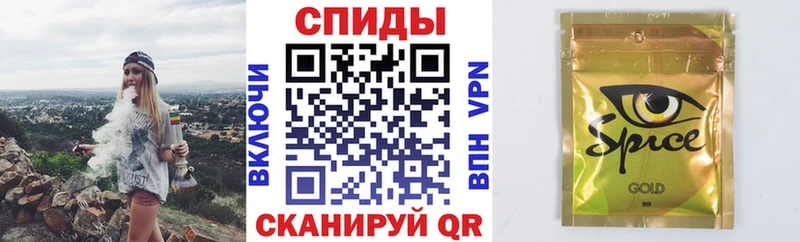 БУТИРАТ Butirat Купить закладки Кировград