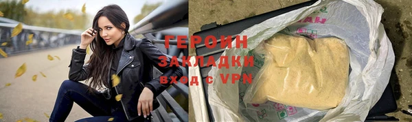 MDMA Premium VHQ Горно-Алтайск