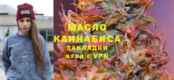 трава Горняк