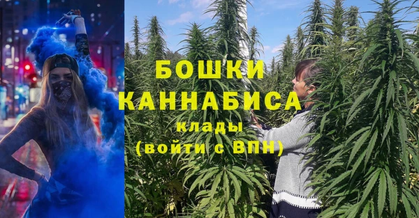 MDMA Premium VHQ Горно-Алтайск