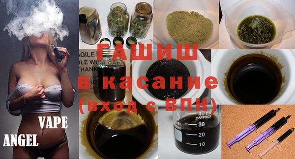 MDMA Premium VHQ Горно-Алтайск