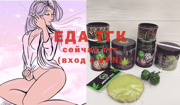 MDMA Premium VHQ Горно-Алтайск