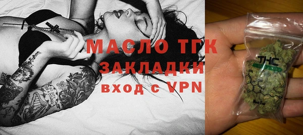 MDMA Premium VHQ Горно-Алтайск