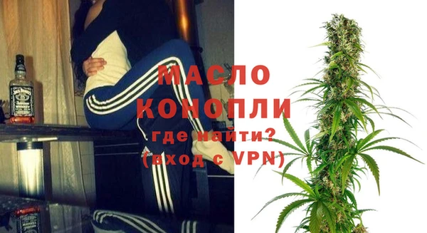 дурь Горнозаводск