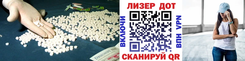 Купить  Кировград  ЛСД экстази кислота 