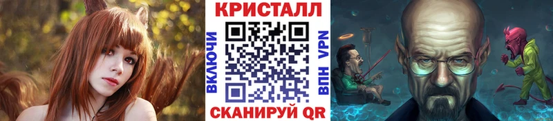 Первитин мет  Купить  Кировград 