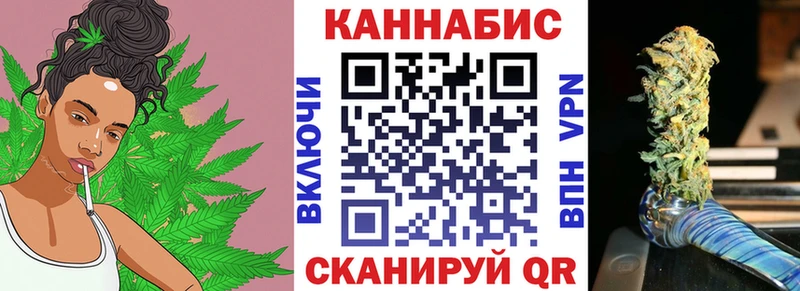 Купить закладки  Кировград  Марихуана MAZAR 